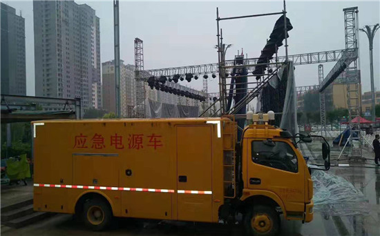 镇原300KW发电机出租