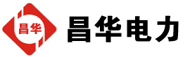 镇原发电机出租,镇原租赁发电机,镇原发电车出租,镇原发电机租赁公司-发电机出租租赁公司