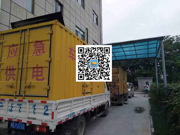 镇原租赁发电机50kw设备需要多大电缆线